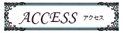 access