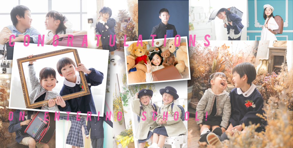 CONGRATULATIONS ON ENTERING SCHOOL!
