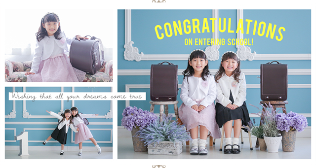 CONGRATULATIONS ON ENTERING SCHOOL!